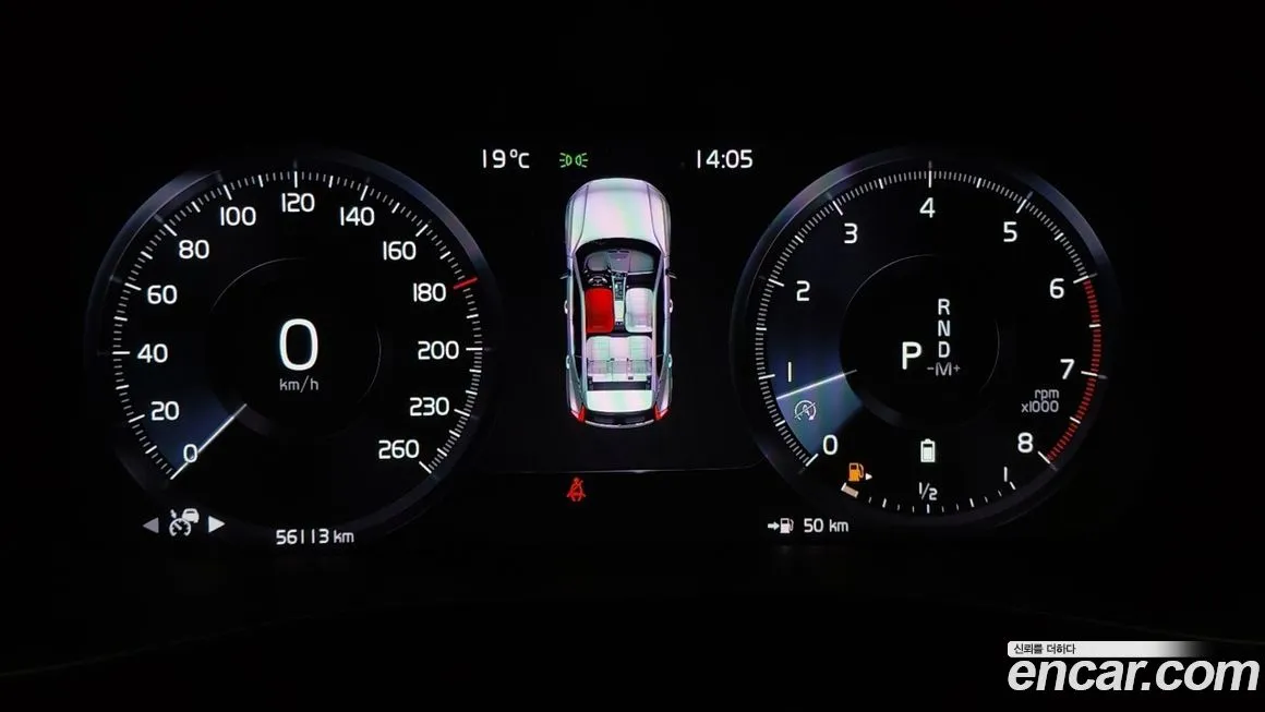 Volvo XC40 2021 из KR, фото 7