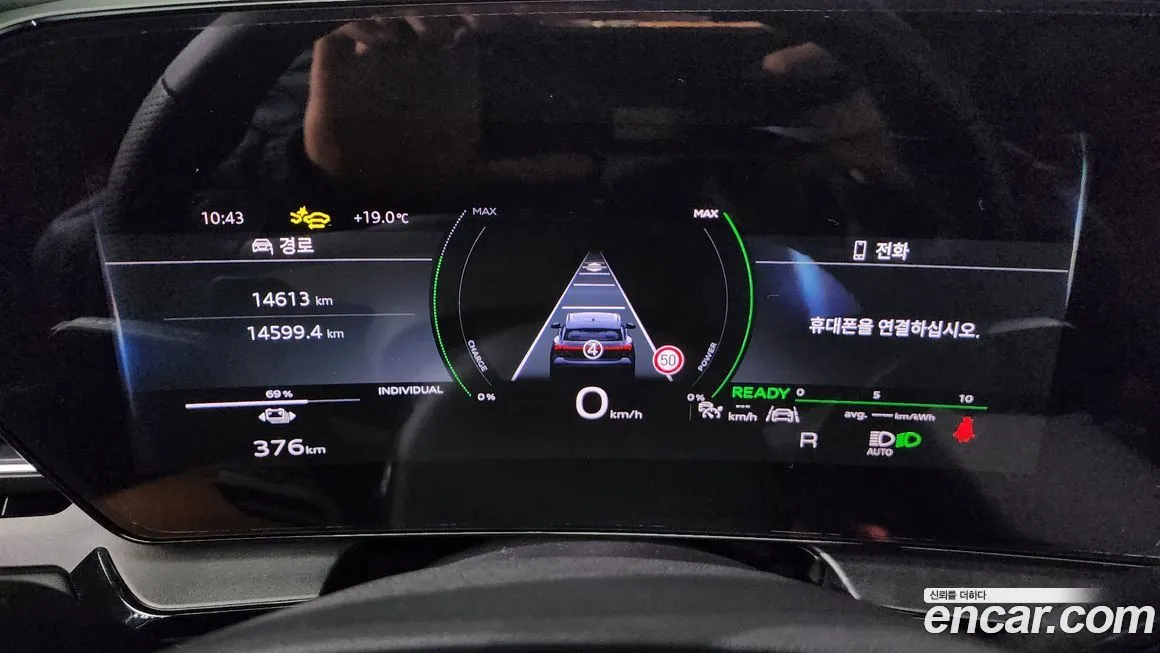 Audi Q6 e-tron 2025 из KR, фото 9