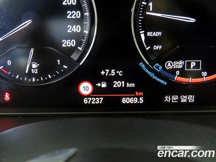 BMW X1 2022 из KR, фото 6
