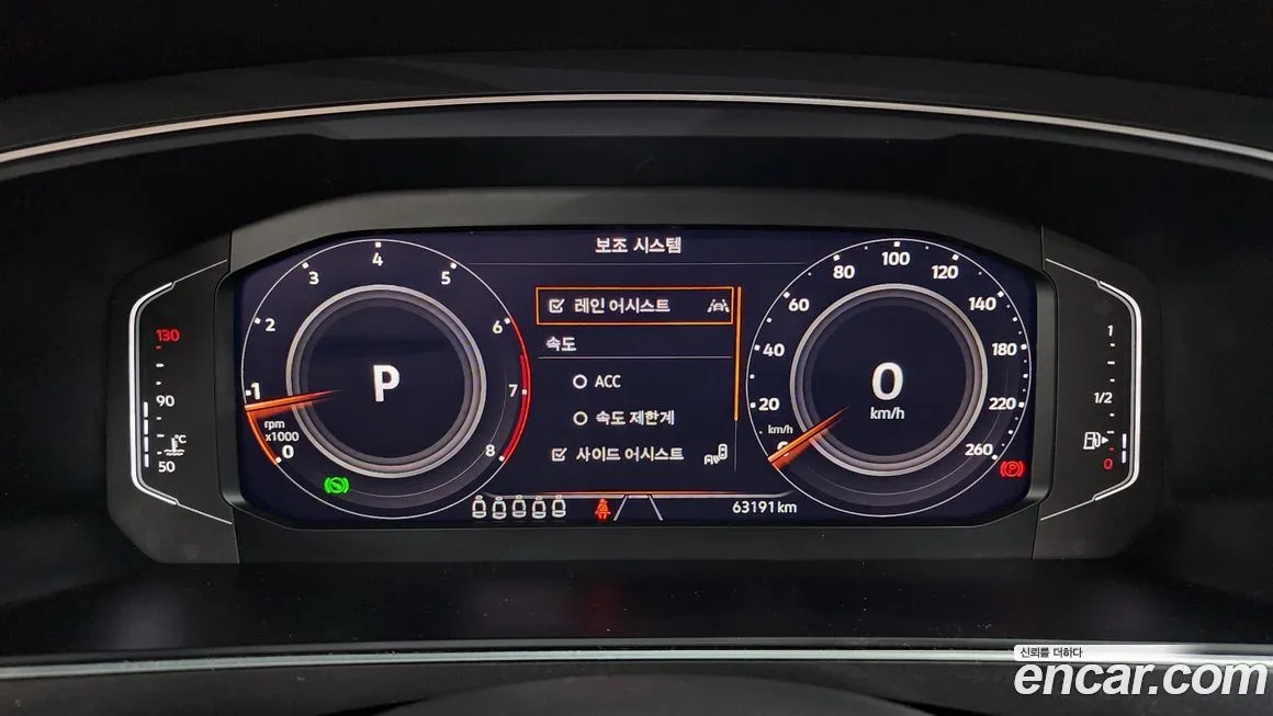 Volkswagen Tiguan — фото 6