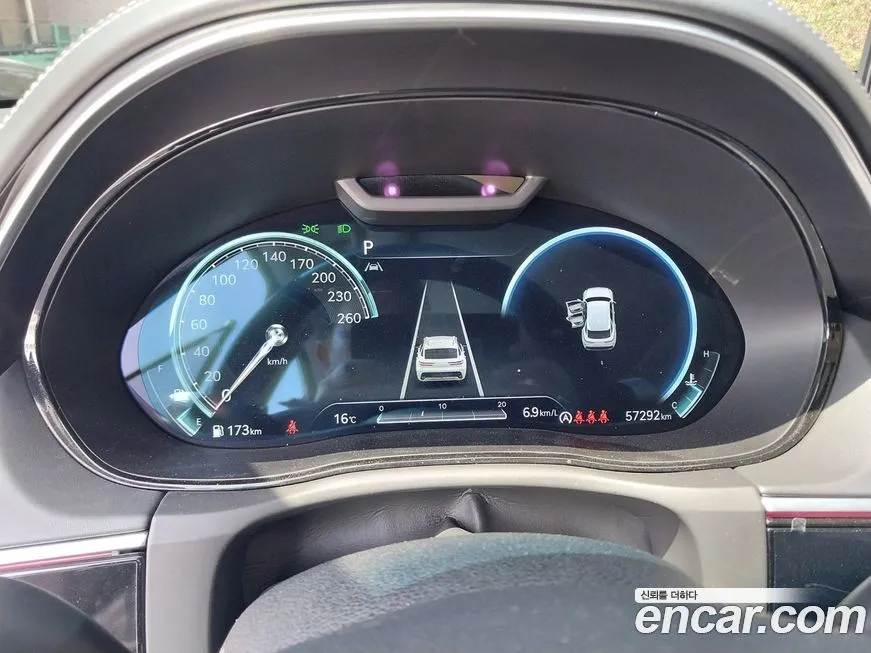 Genesis GV70 2023 из KR, фото 8