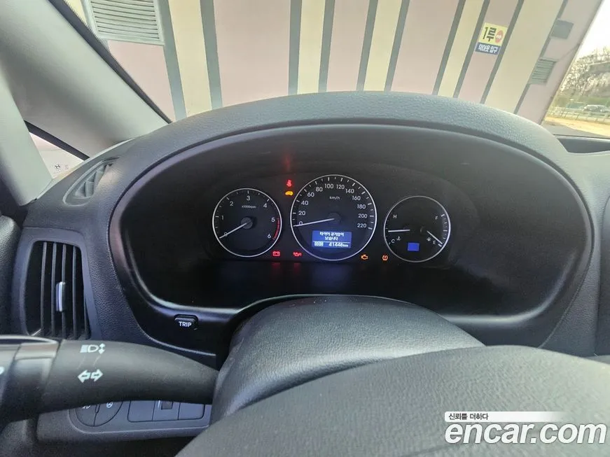Hyundai Starex 2021 из KR, фото 8