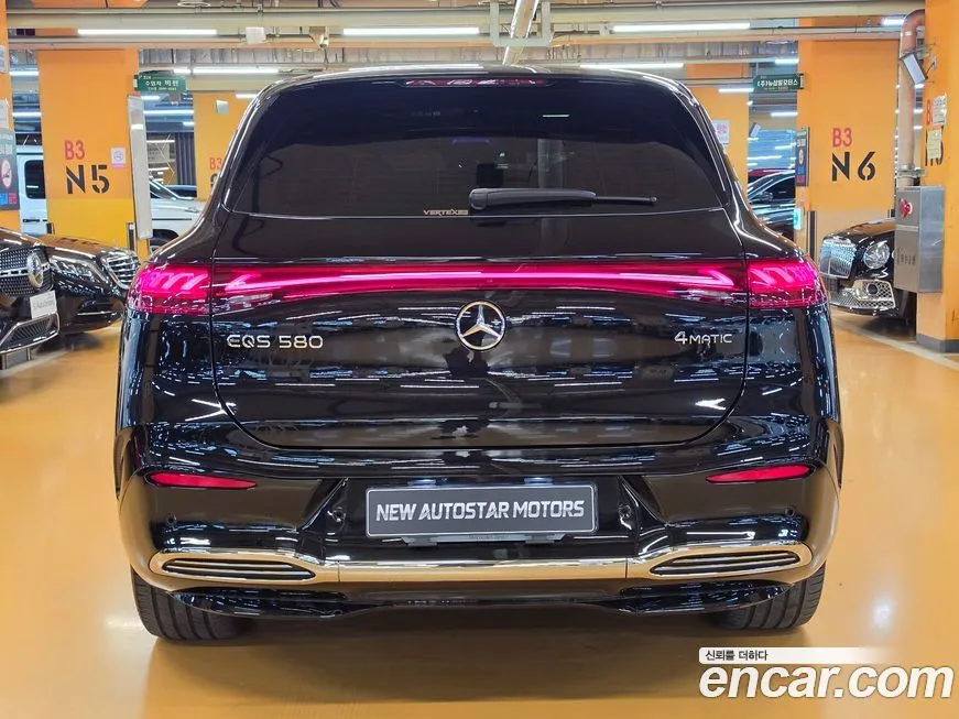 Mercedes-Benz EQS 2024 из KR, фото 3