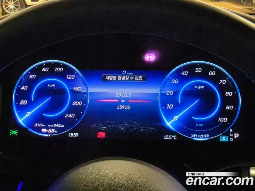 Mercedes-Benz EQS 2024 из KR, фото 6