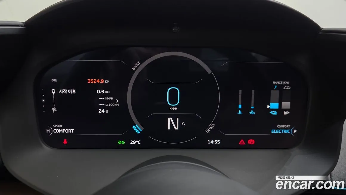 Mclaren Artura 2023 из KR, фото 6