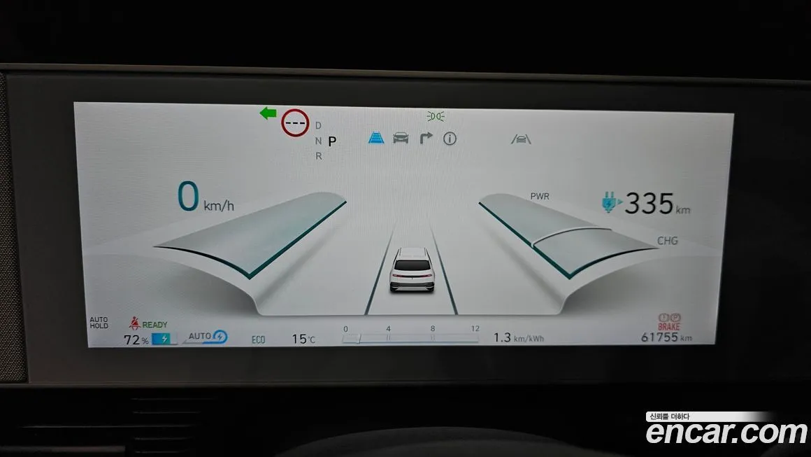 Hyundai Ioniq5 — фото 8