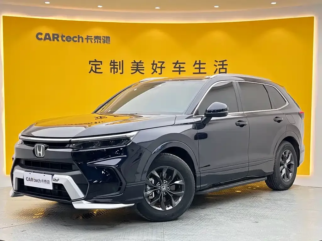 Honda Breeze 2023 из CN, фото 1