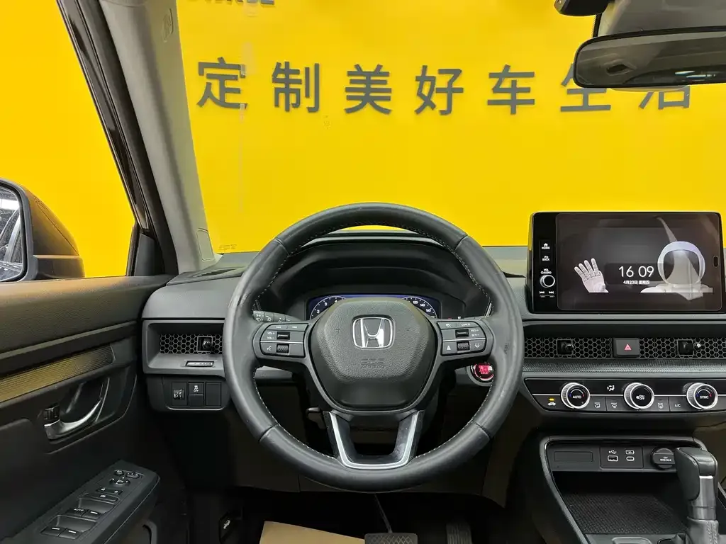 Honda Breeze 2023 из CN, фото 9