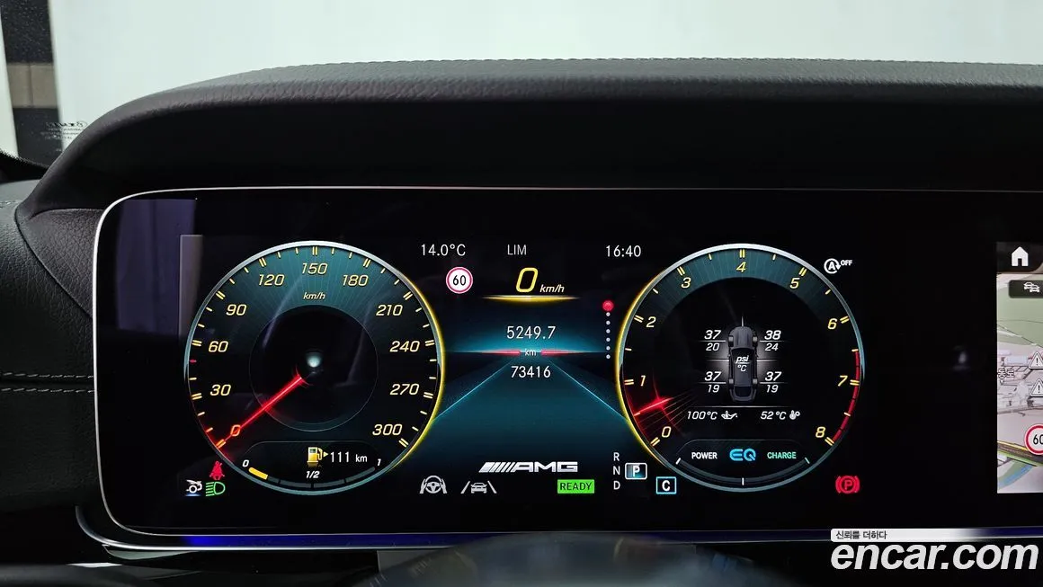 Mercedes-Benz AMG GT 2021 из KR, фото 3