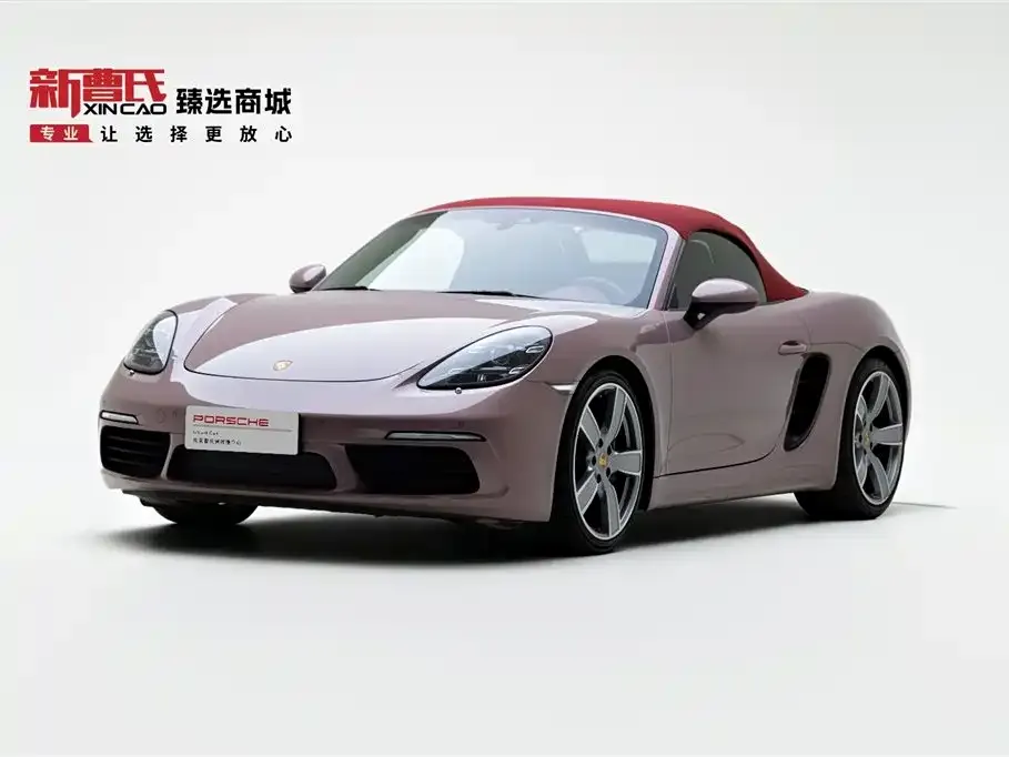 Porsche 718 2022 из CN, фото 1