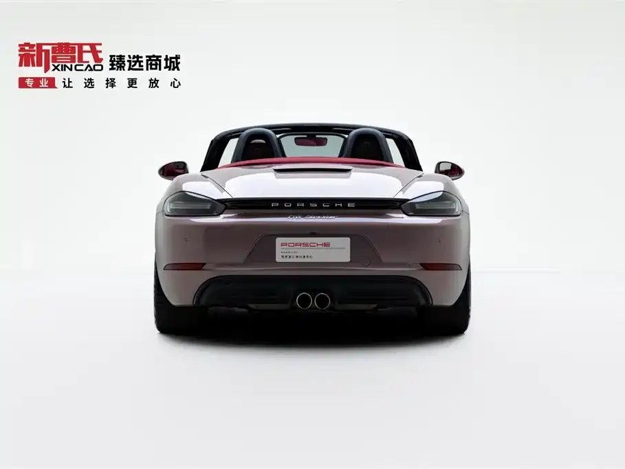 Porsche 718 2022 из CN, фото 8