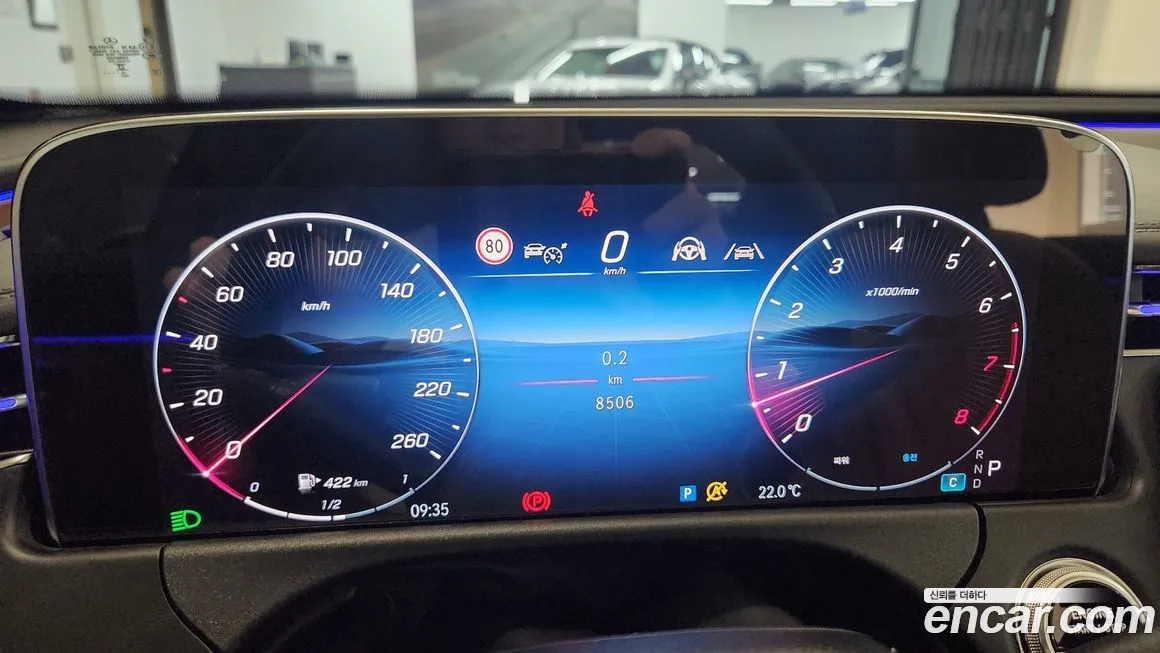 Mercedes-Benz E-Class 2025 из KR, фото 4