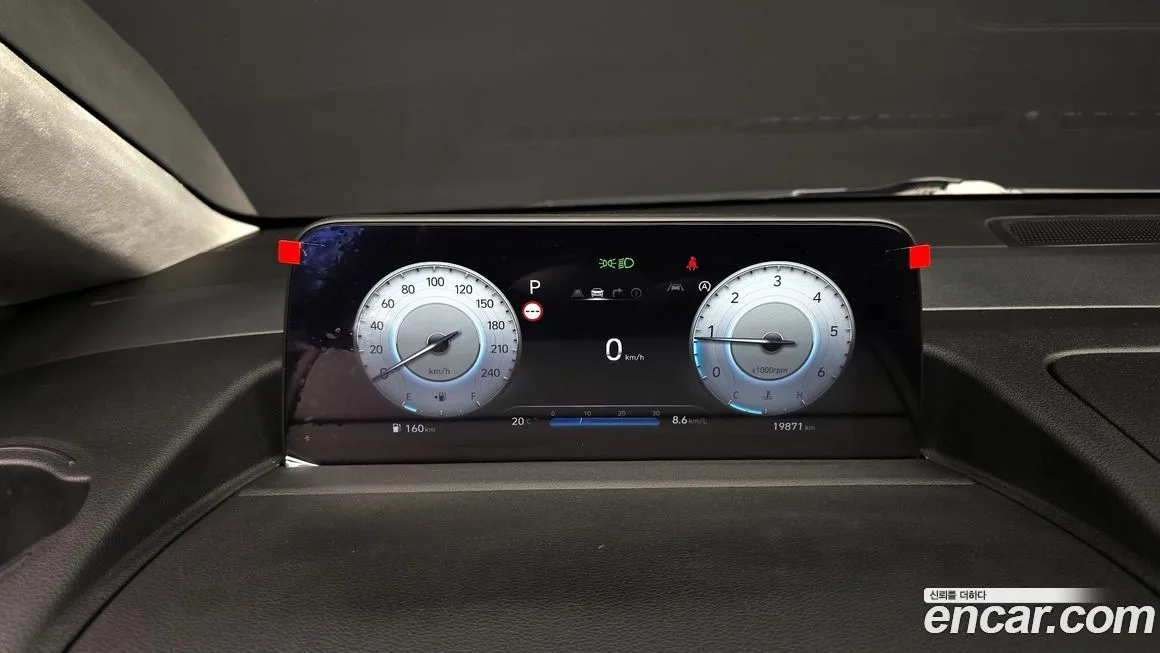 Hyundai Staria 2023 из KR, фото 7