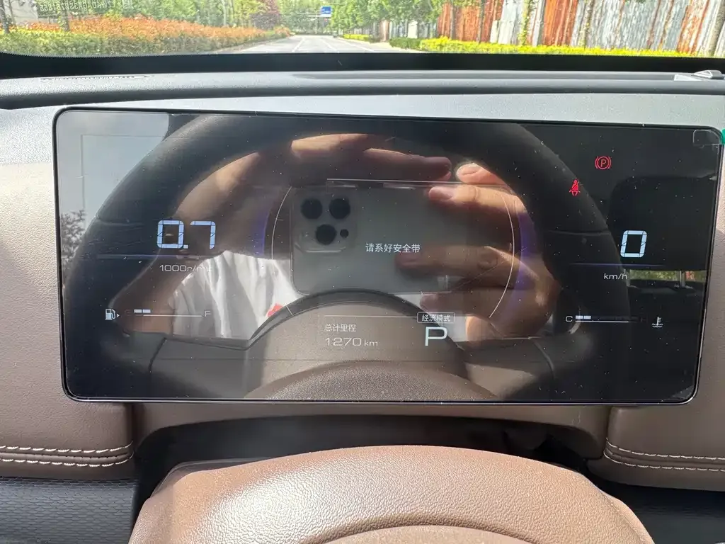 Wuling Starlight 560 2025 из CN, фото 4