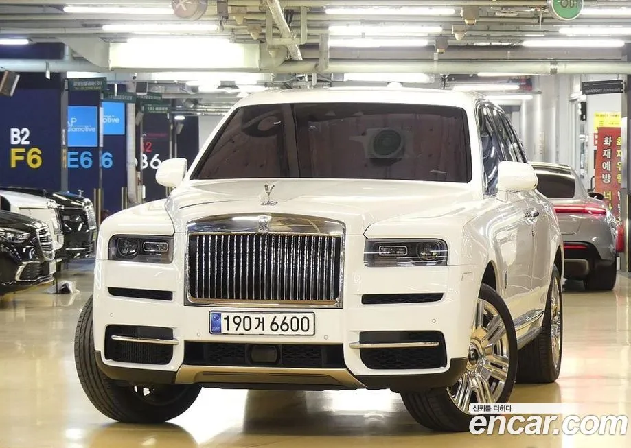 Rolls-Royce Cullinan