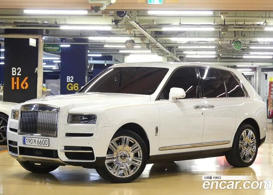 Rolls-Royce Cullinan 2023 из KR, фото 3