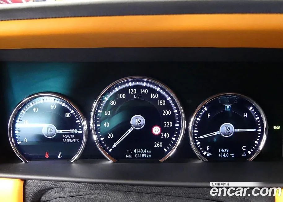 Rolls-Royce Cullinan 2023 из KR, фото 4