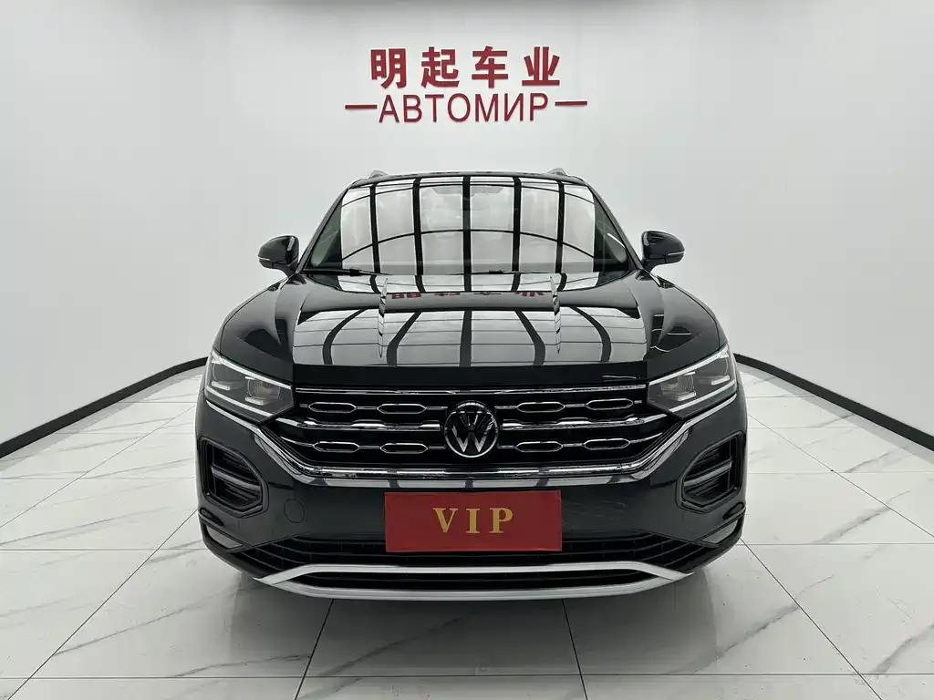 Volkswagen Tayron 2022 из CN, фото 6
