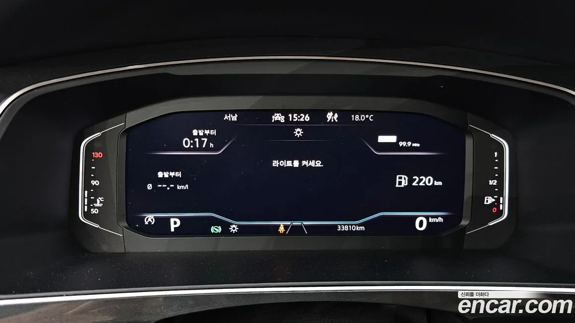 Volkswagen Tiguan — фото 2