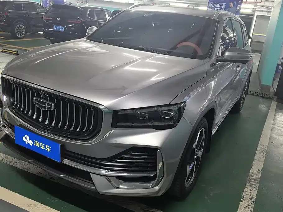 Geely Xingyue L — фото 1