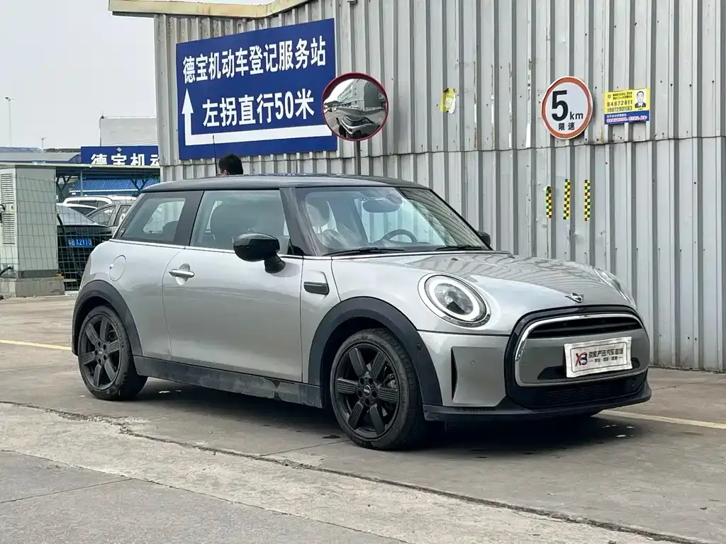 MINI Cooper (3-door) 2023 из CN, фото 9