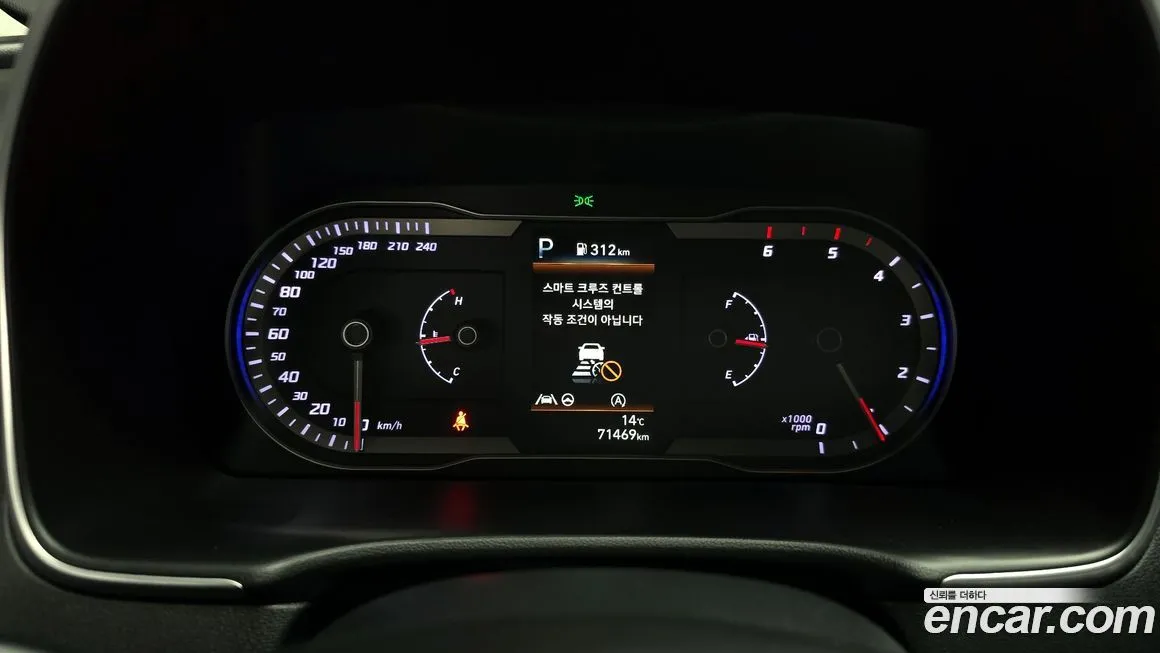 Hyundai Tucson 2023 из KR, фото 3