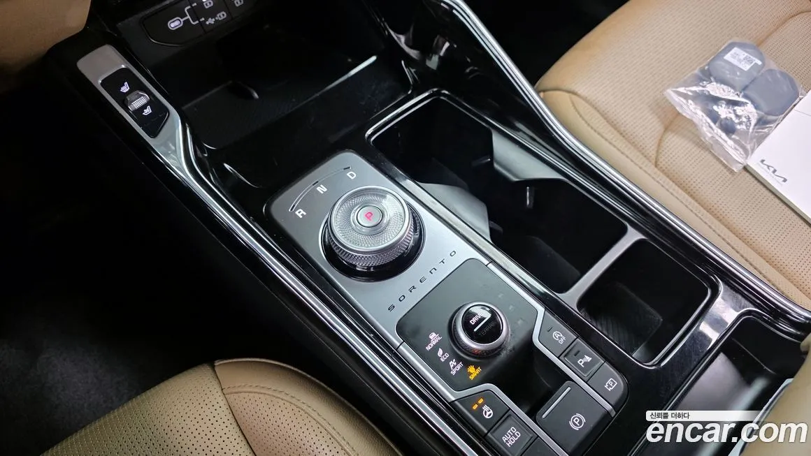 Kia Sorento — фото 3