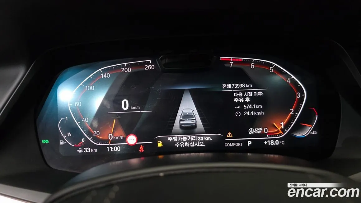 BMW X5 2022 из KR, фото 8