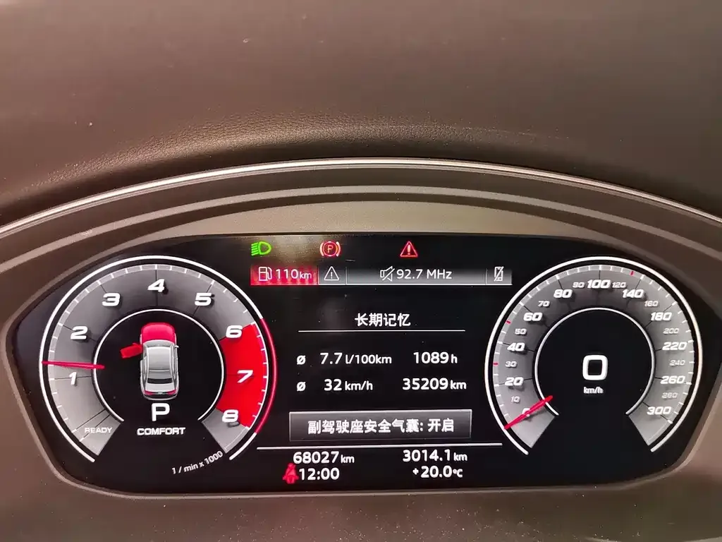 Audi A4L 2021 из CN, фото 6
