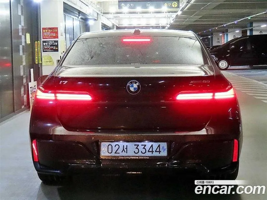 BMW i7 2025 из KR, фото 7