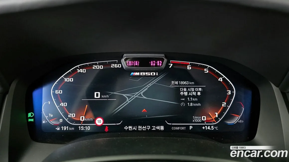 BMW 8-Series 2022 из KR, фото 8