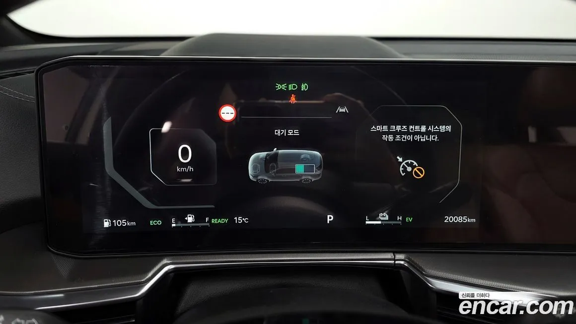 Kia Sorento — фото 7