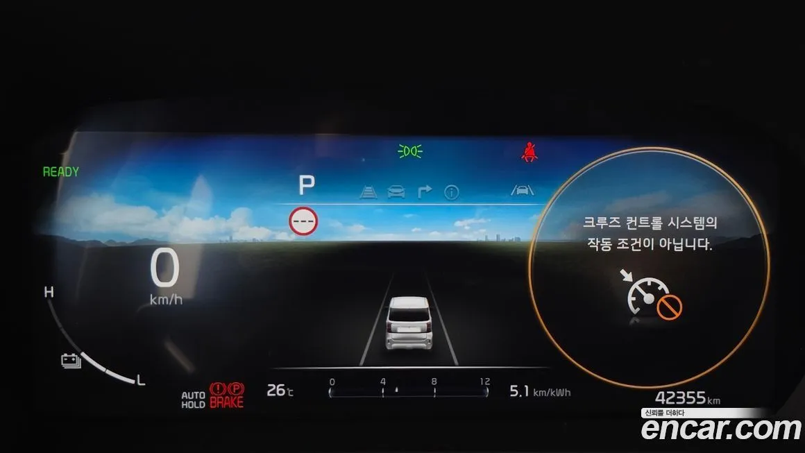 Kia RAY 2024 из KR, фото 7