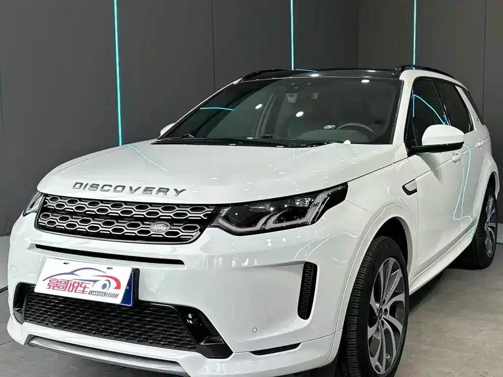 Land Rover Discovery Sport — фото 1
