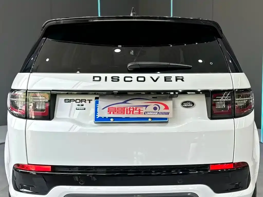 Land Rover Discovery Sport — фото 5