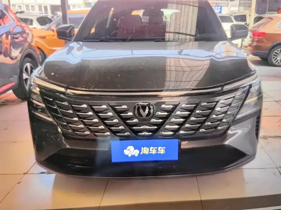 Changan CS75PLUS — фото 8
