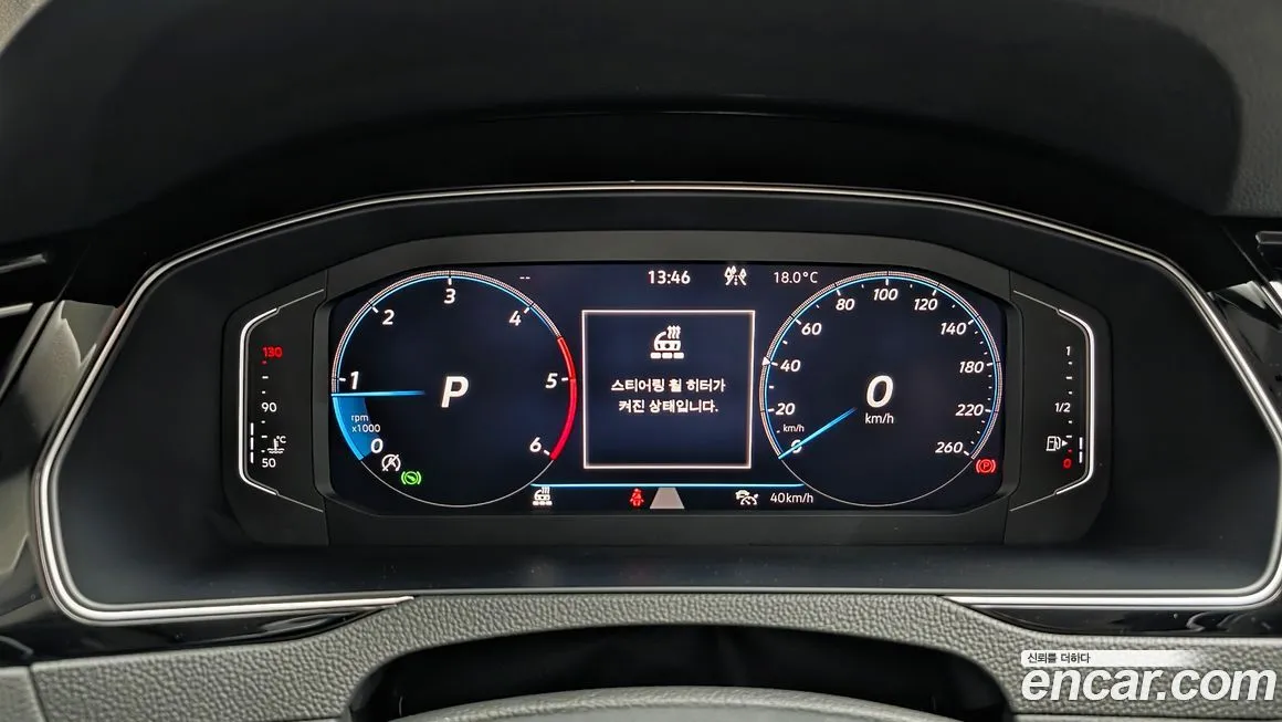 Volkswagen Passat 2022 из KR, фото 7