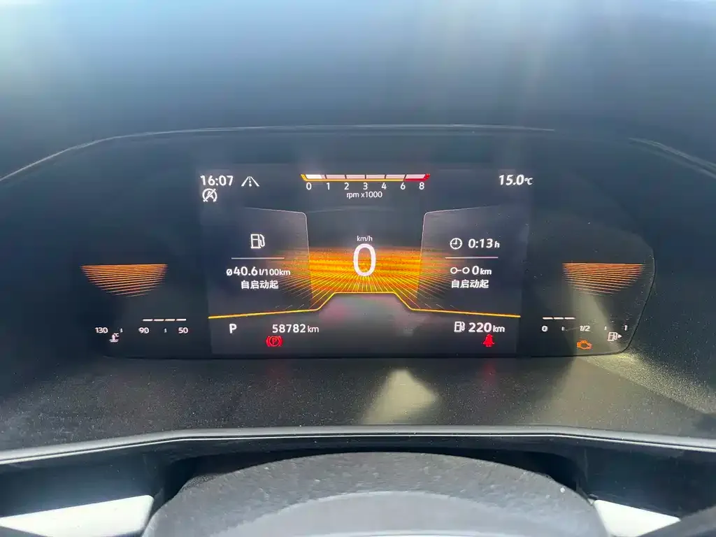 Volkswagen Lavida 2021 из CN, фото 10