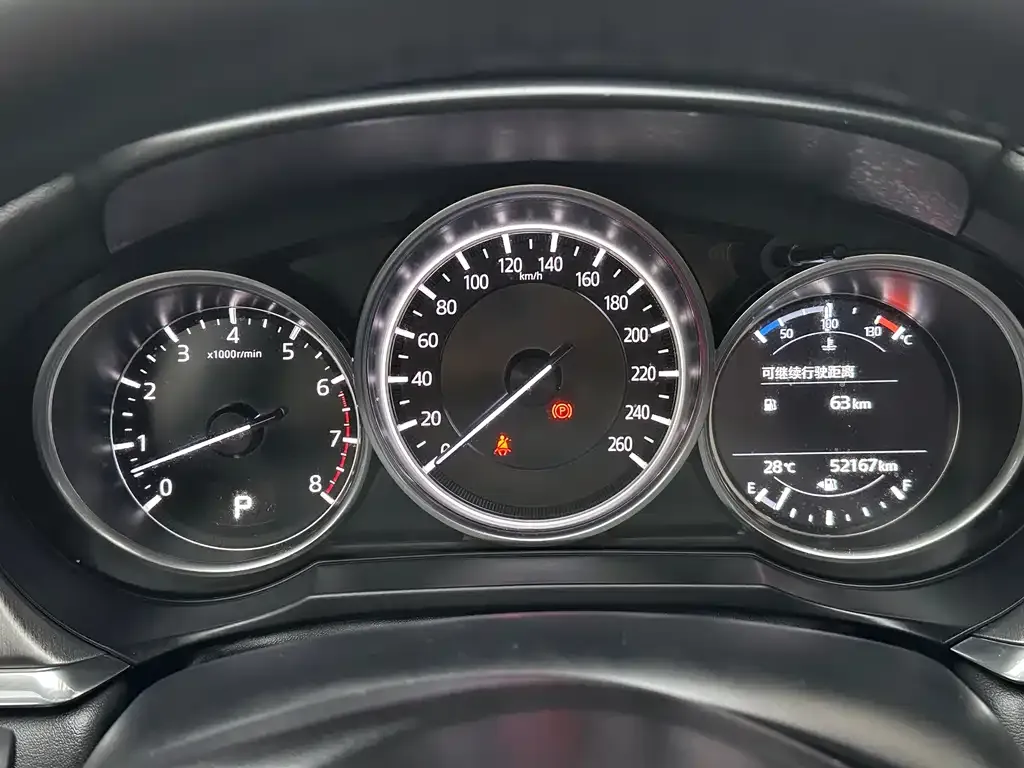 Mazda Atenza 2023 из CN, фото 2
