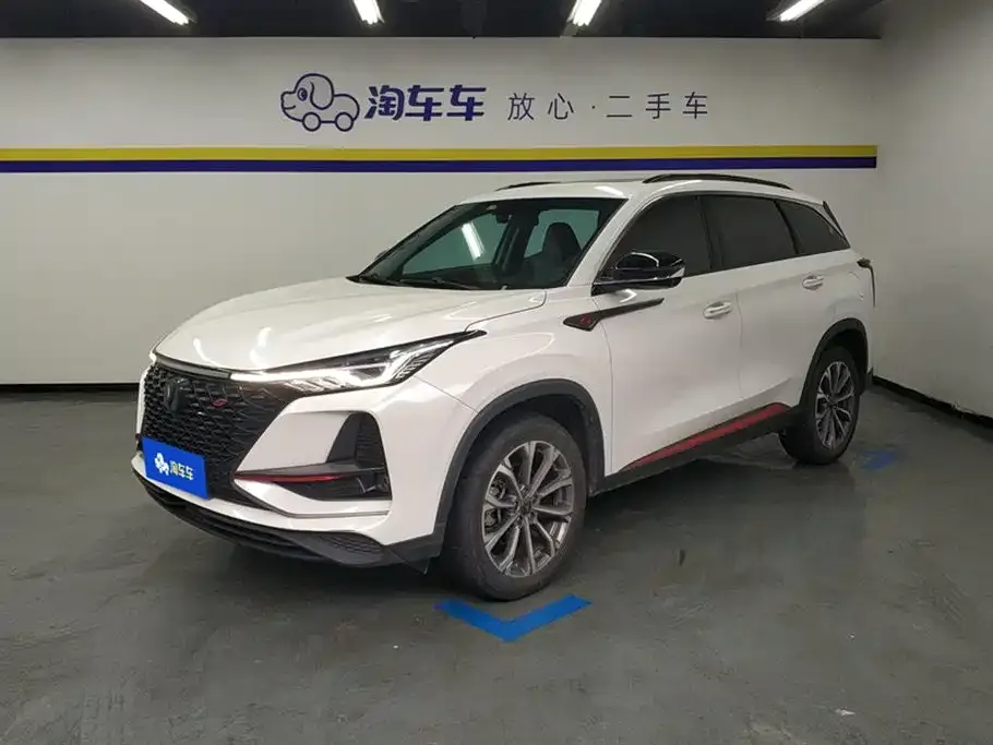 Changan CS75PLUS — фото 1