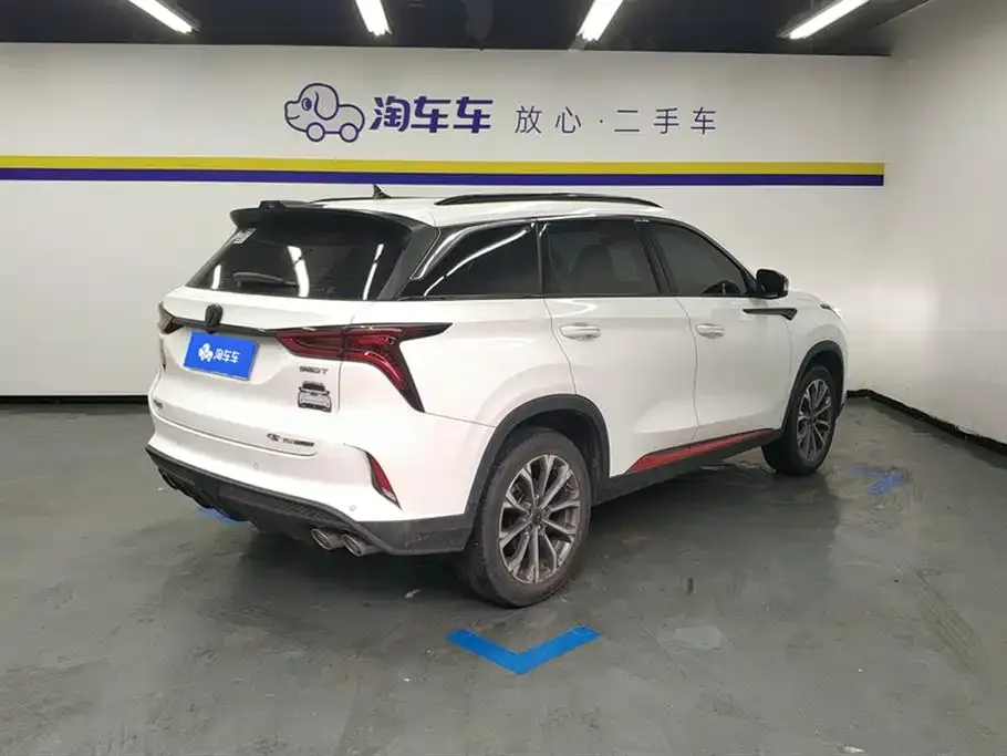 Changan CS75PLUS — фото 9