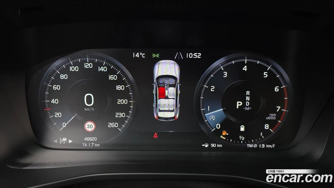 Volvo XC40 2021 из KR, фото 2