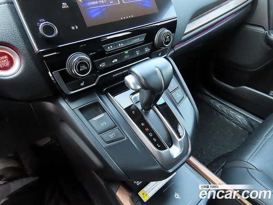 Honda CR-V 2022 из KR, фото 2