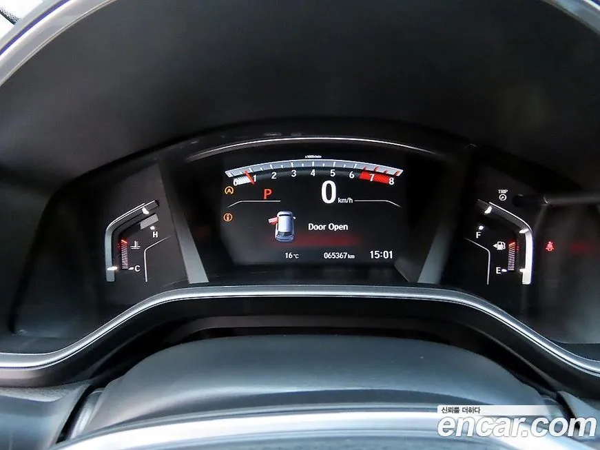 Honda CR-V 2022 из KR, фото 7