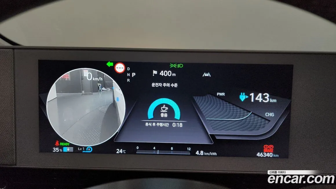 Hyundai Ioniq5 — фото 2