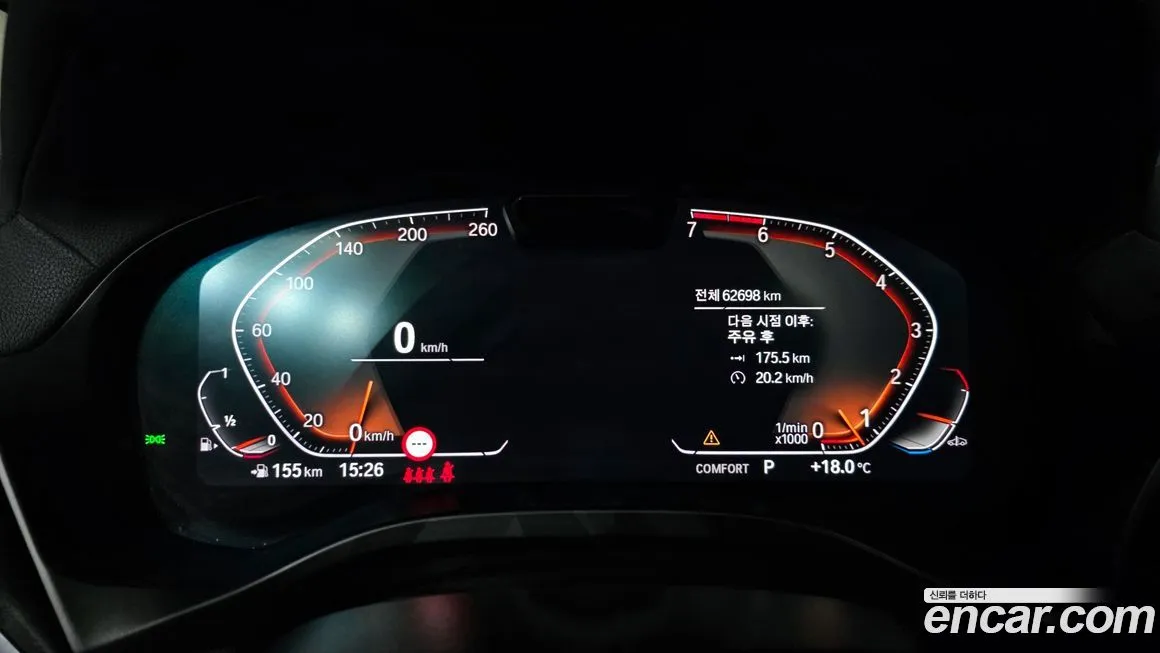 BMW X4 2023 из KR, фото 10