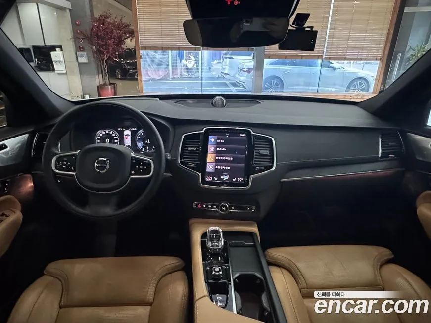 Volvo XC90 2022 из KR, фото 5