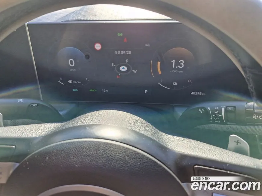 Hyundai Sonata 2024 из KR, фото 2