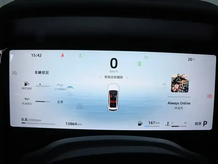 Geely Xingyue L 2025 из CN, фото 10
