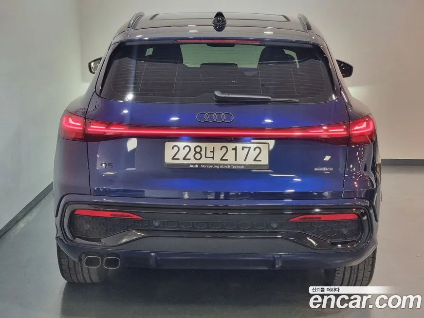 Audi Q5 2025 из KR, фото 4